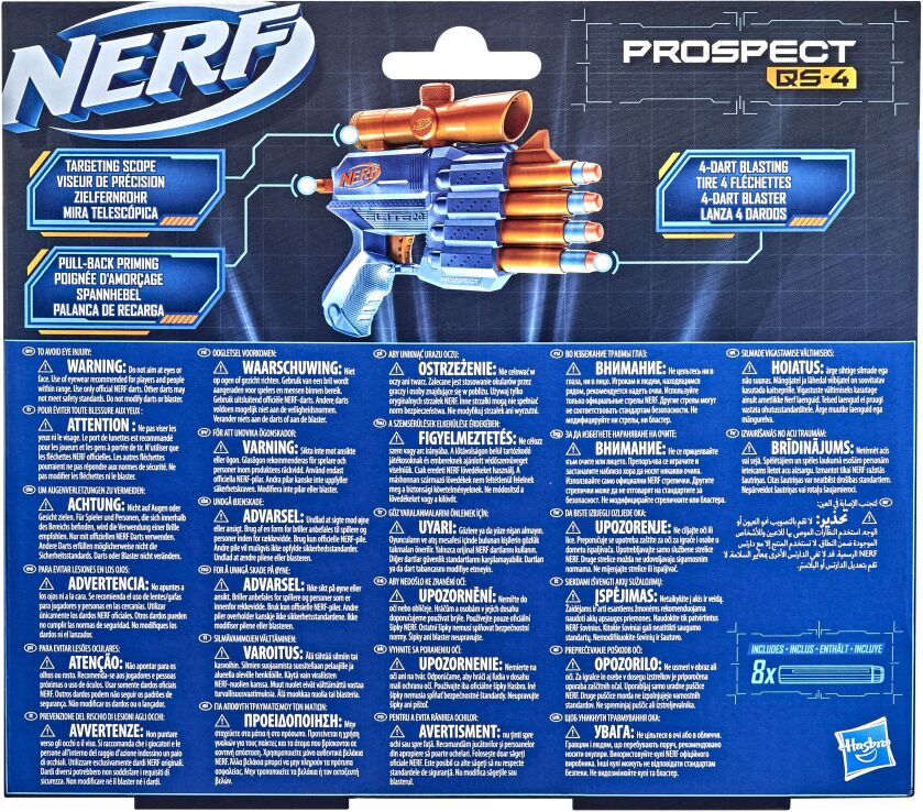 Nerf Elite 2.0 Prospect QS 4 (NEF4190) (4)