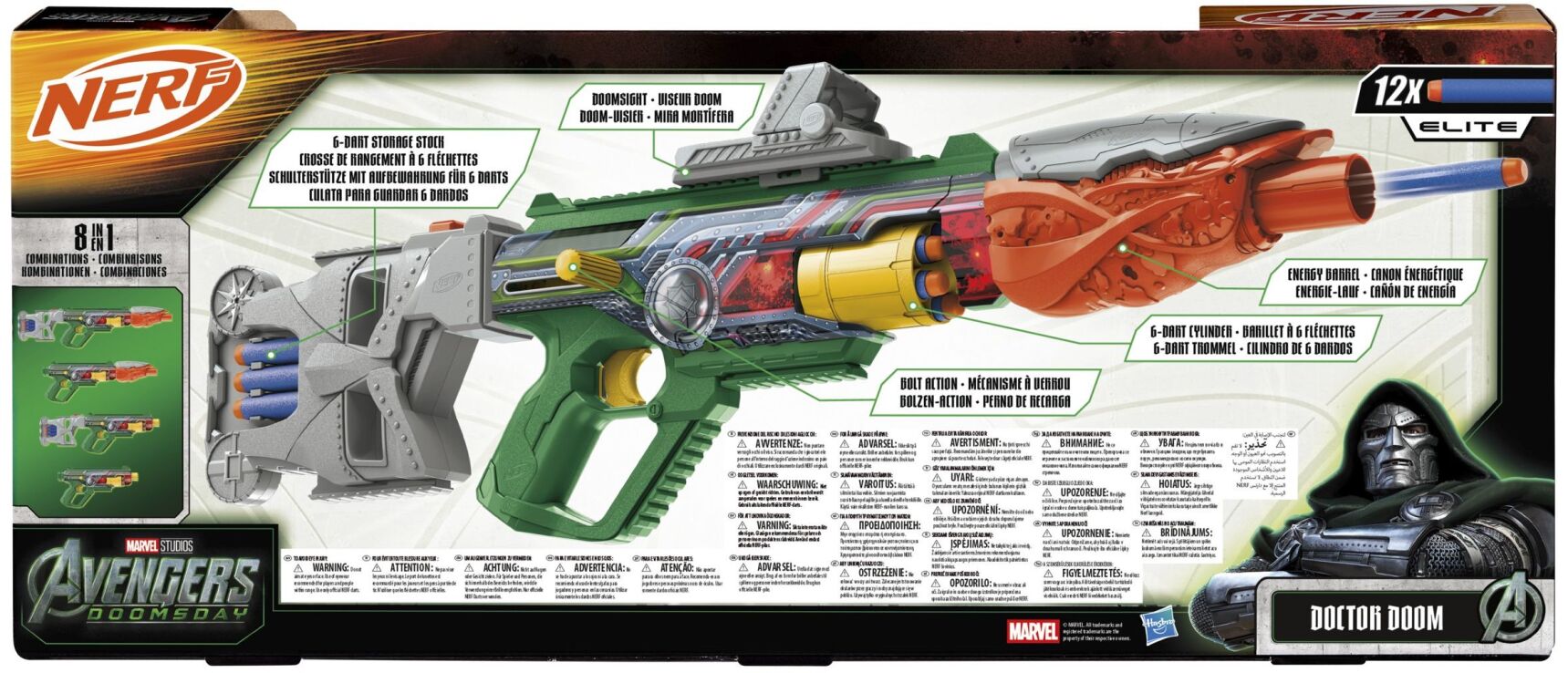 Nerf Doctor Doom (G3235) (5)
