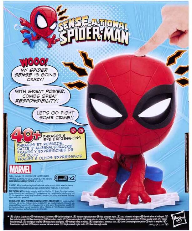 Spiderman Spider Sense (G0732) (2)