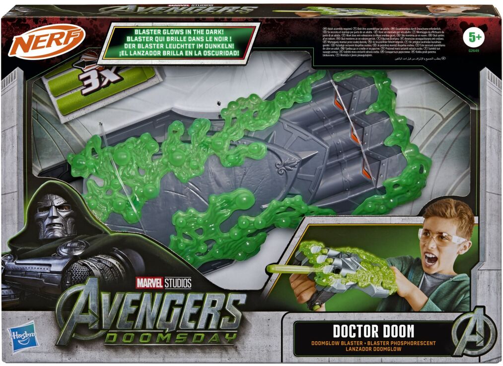 Avengers MV5 Role Play Gauntlet (G2649) (1)