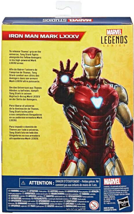 Marvel Legends Iron Man MK 85 (MLF9126) (7)