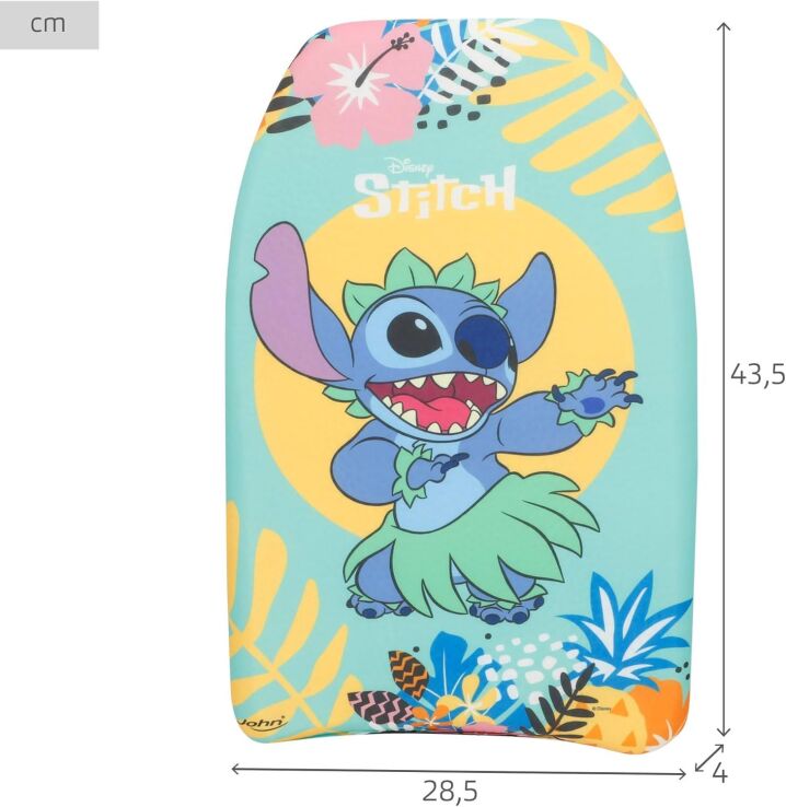 Σανίδα Stitch Μικρή-2 Σχέδια (75926) (5)
