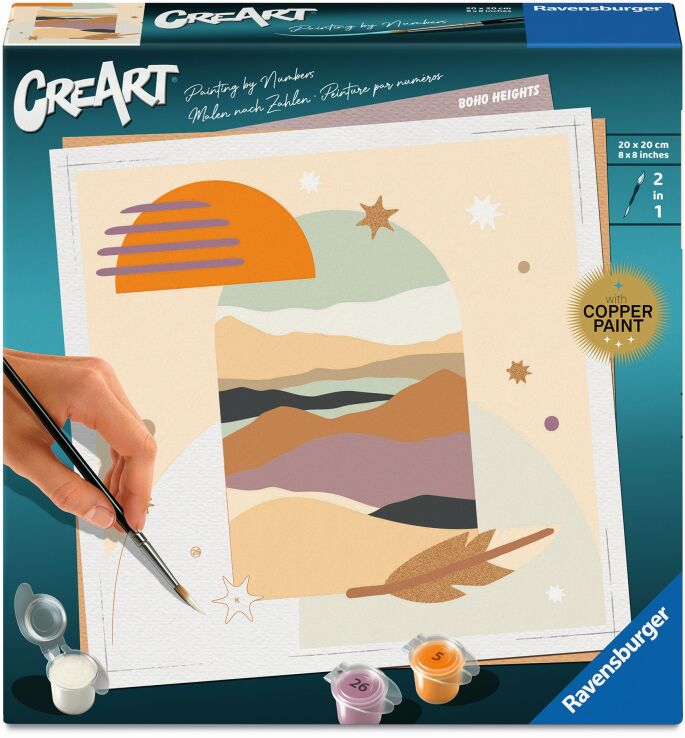 Creart Ήλιος (23144) (0)