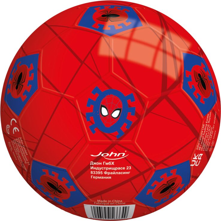 Μπαλάκι PU Marvel-6 Σχέδια (56664) (6)