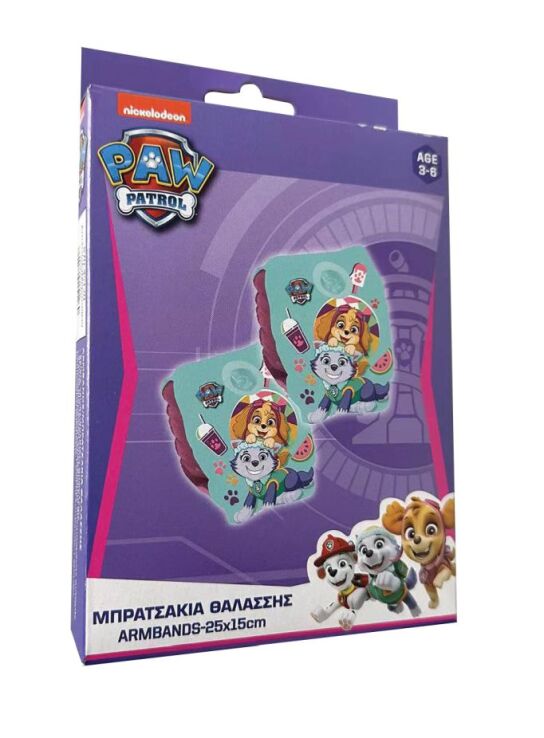 Gim Paw Patrol Μπρατσάκια 25x15cm (870-46120) (1)