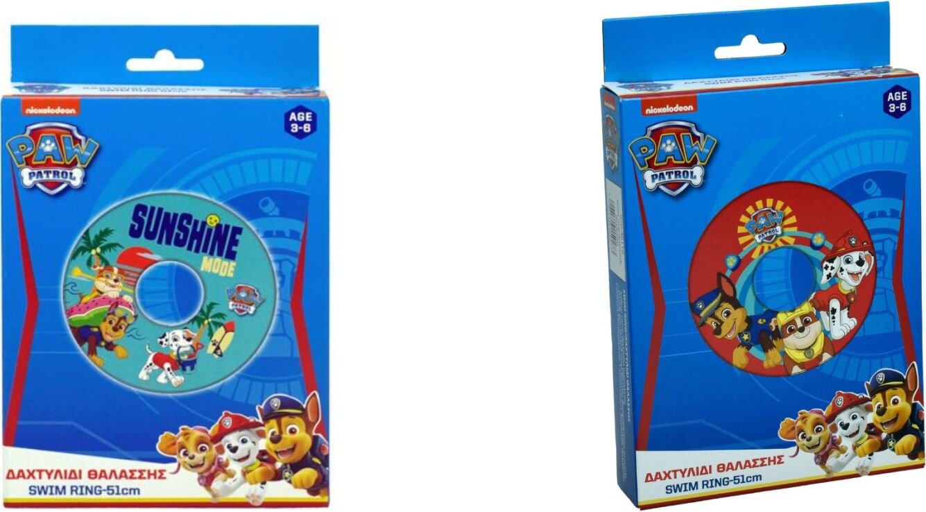 Gim Paw Patrol Κουλούρα Θαλάσσης 51cm-2 Σχέδια (870-48110) (2)