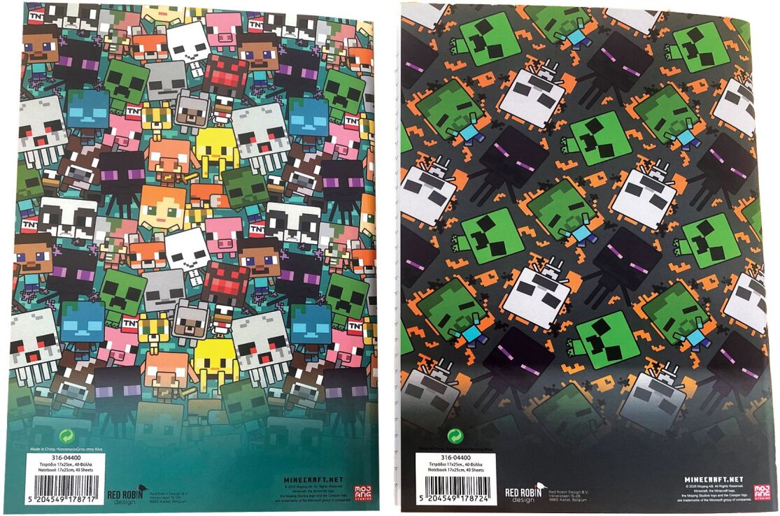 Minecraft Τετράδιο 17X25-2 Σχέδια-1Τμχ (316-04400) (1)
