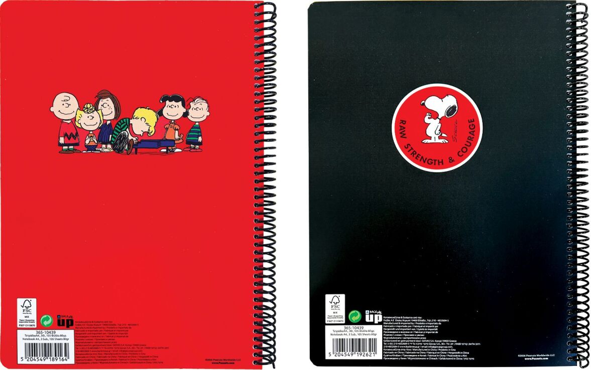 Peanuts Black-Red Τετράδιο Α4 Σπιράλ 3 Θεμάτων 105 Φύλλων-2 Σχέδια (365-10439) (1)