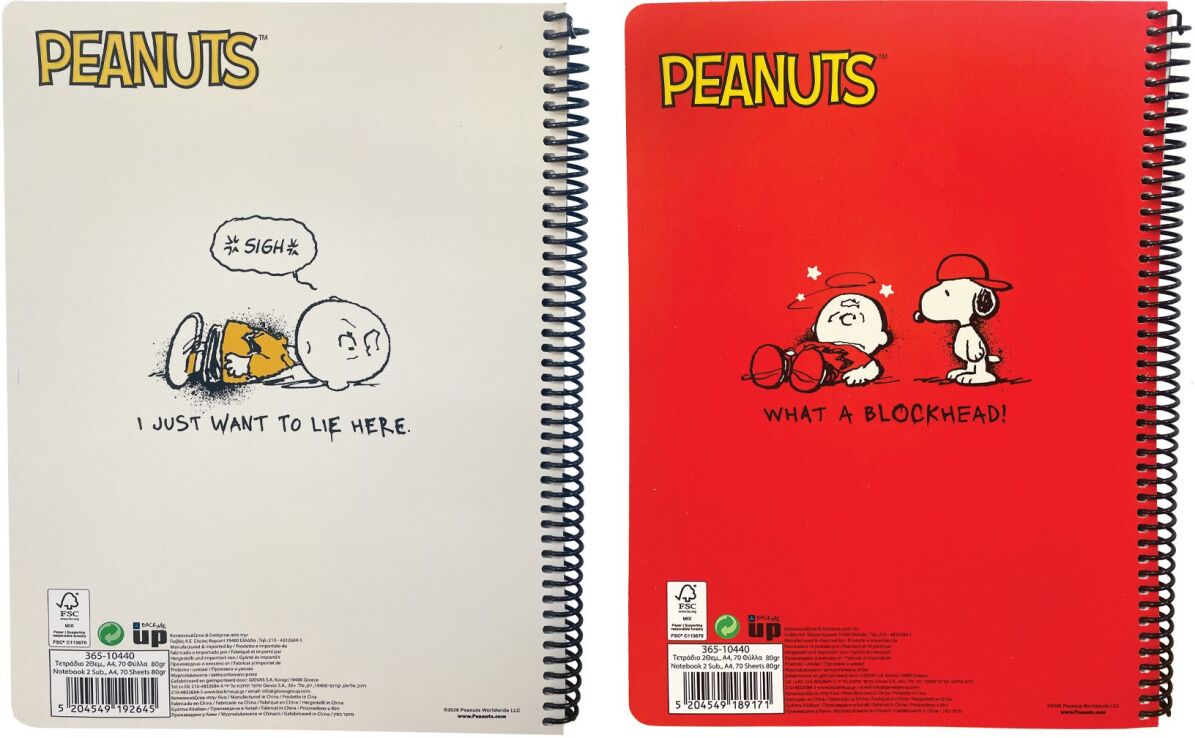 Peanuts Good Dog-Art Rebel Τετράδιο Α4 Σπιράλ 2 Θεμάτων-2 Σχέδια (365-10440) (1)