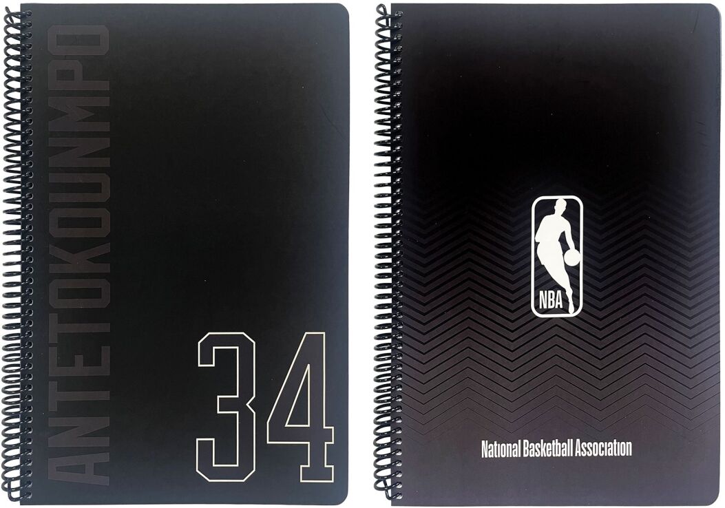NBA Giannis-NBA Logo Τετράδιο A4 Σπιράλ 3 Θεμάτων 105 Φύλλων-2 Σχέδια (378-13439) (0)