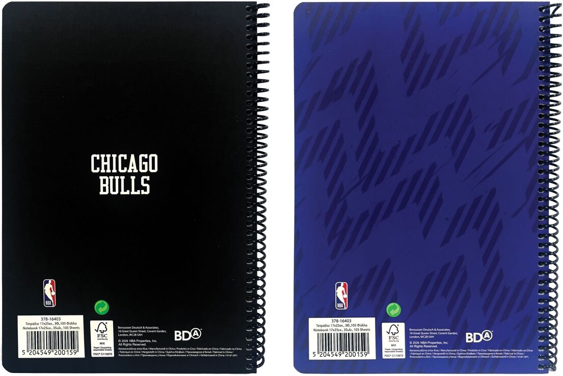 NBA Bulls-NBA Logo Τετράδιο 17X25 Σπιράλ 3 Θεμάτων 105 Φύλλων-2 Σχέδια (378-16403) (1)