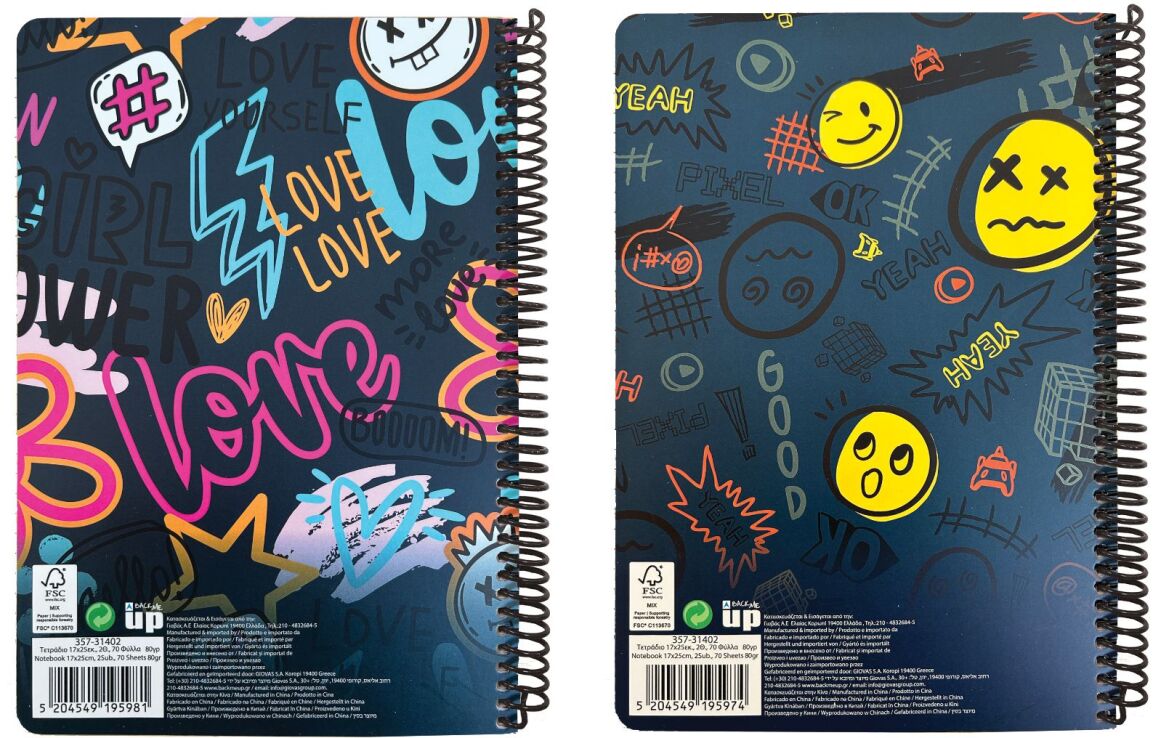 All Over-More Love Τετράδιο 17X25 Σπιράλ 2 Θεμάτων 70 Φύλλων-2 Σχέδια (357-31402) (1)
