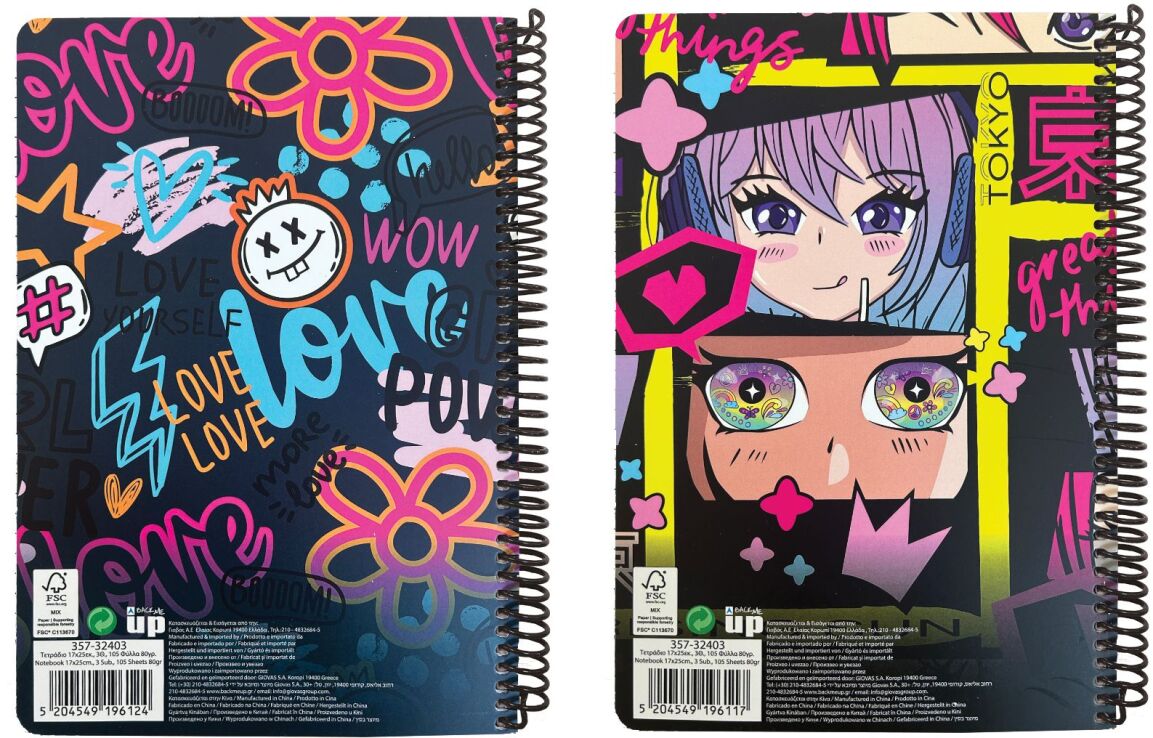 Anime-More Love Τετράδιο 17X25 Σπιράλ 3 Θεμάτων 105 Φύλλων-2 Σχέδια (357-32403) (1)