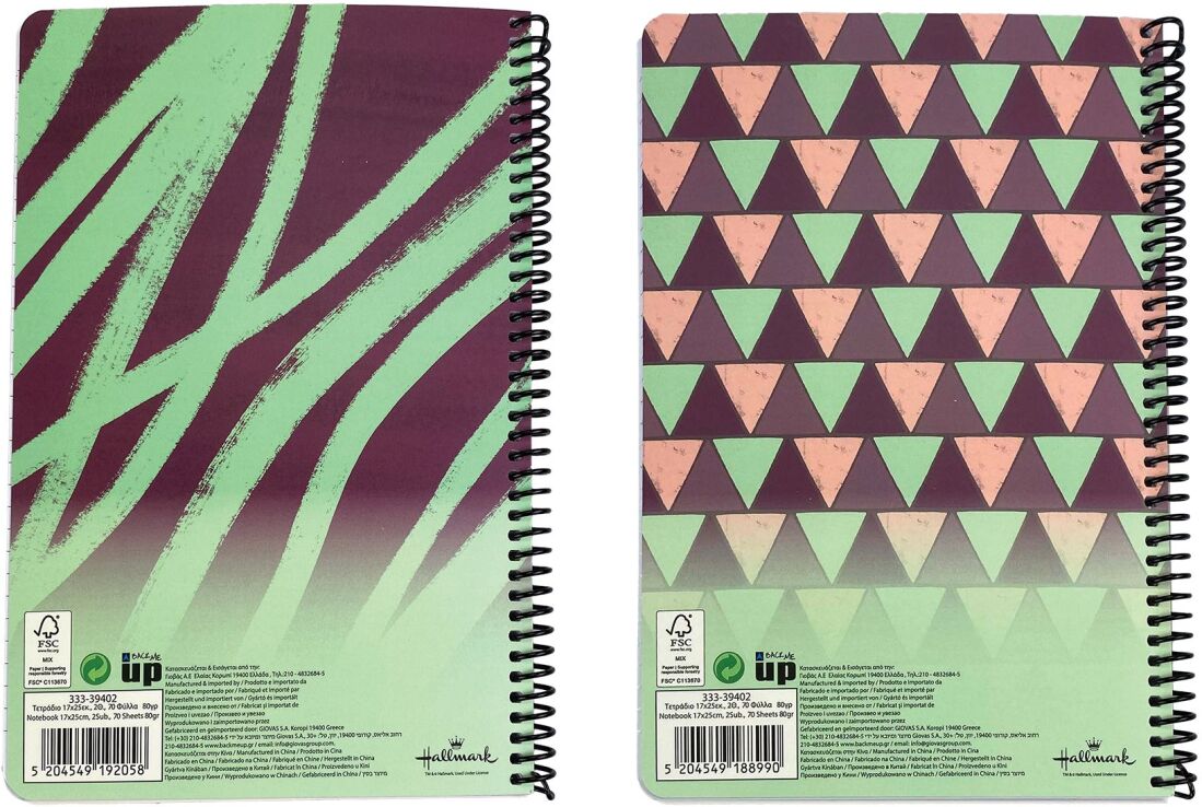 Hallmark Pattern-Diagonal Τετράδιο 17X25 Σπιράλ 2 Θεμάτων 70 Φύλλων-2 Σχέδια (333-39402) (1)