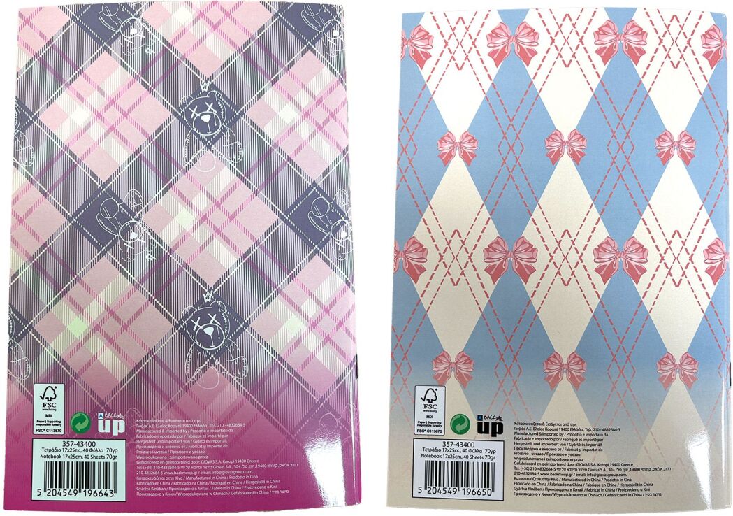 Scotch Bear-Scotch Dog Τετράδιο 17X25-2 Σχέδια (357-43400) (1)