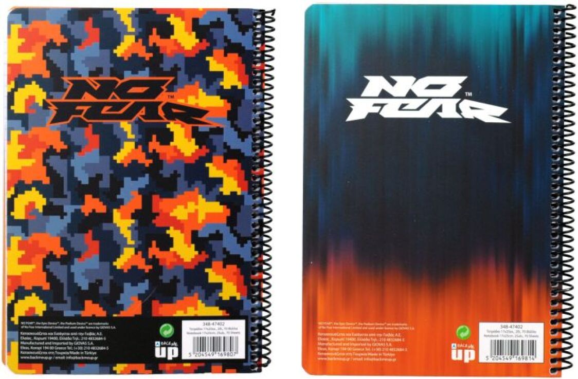 No Fear Colored Wolf-Gradient Blue Τετράδιο Σπιράλ 17X25 2 Θεμάτων 70 Φύλλων-2 Σχέδια-1Τμχ (348-47402) (1)