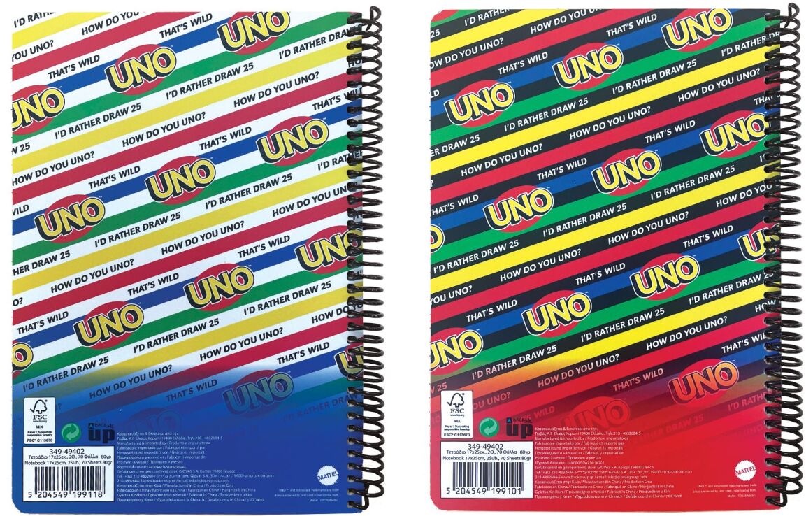Uno Rematch-Game Night Τετράδιο 17X25 Σπιράλ 2 Θεμάτων 70 Φύλλων-2 Σχέδια (349-49402) (1)