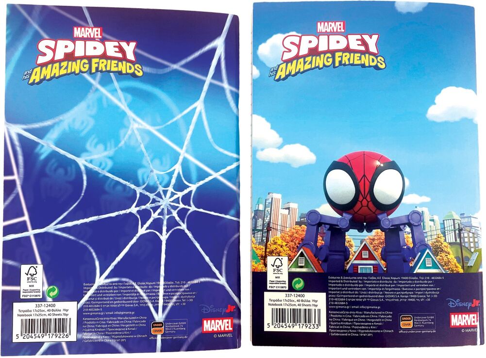 Spidey Τετράδιο 17x25-2 Σχέδια-1Τμχ (337-12400) (1)