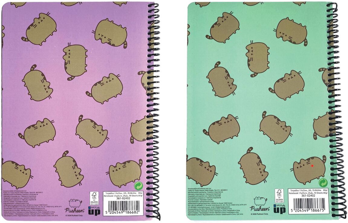Pusheen The Cat See Ya-Love Pusheen Τετράδιο 17X25 Σπιράλ 2 Θεμάτων 70 Φύλλων-2 Σχέδια (361-02402) (1)