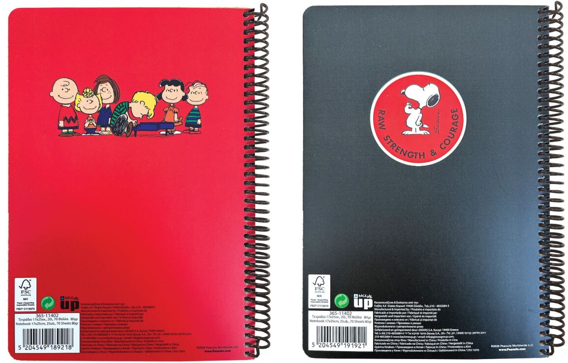 Peanuts Black-Red Τετράδιο 17X25 Σπιράλ 2 Θεμάτων 70 Φύλλων-2 Σχέδια (365-11402) (1)