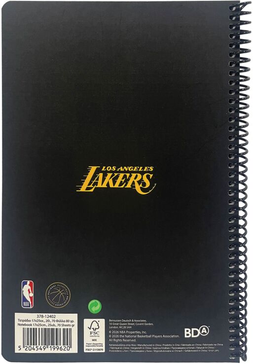 NBA Doncic Τετράδιο 17X25 Σπιράλ 2 Θεμάτων 70 Φύλλων (378-12402) (1)