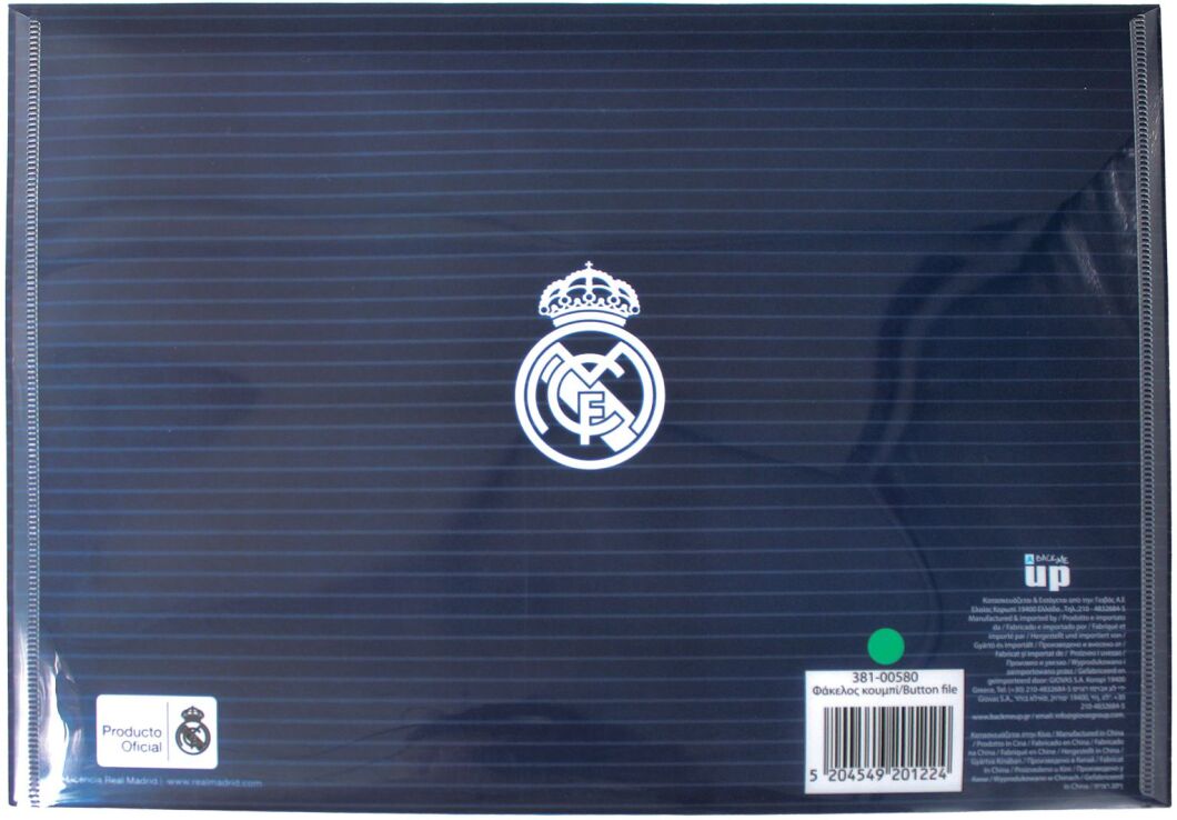 Real Madrid Φάκελος Κουμπί (381-00580) (1)