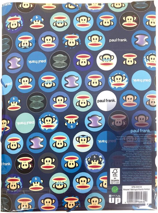 Paul Frank Ντοσιέ Λάστιχο Α4 (376-03510) (1)