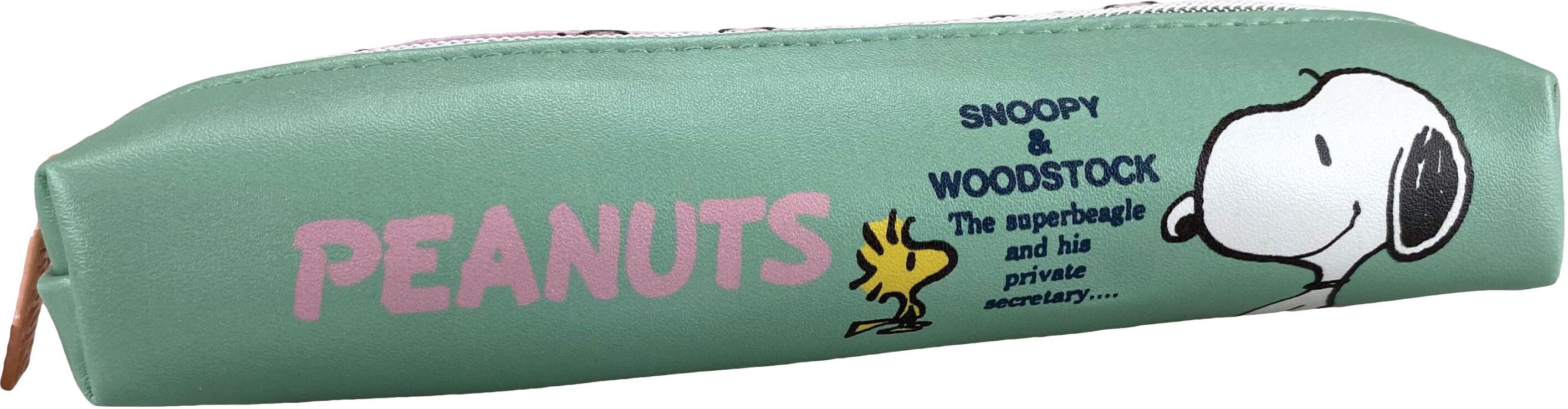 Peanuts Friends Κασετινάκι Πράσινο (365-04005) (0)