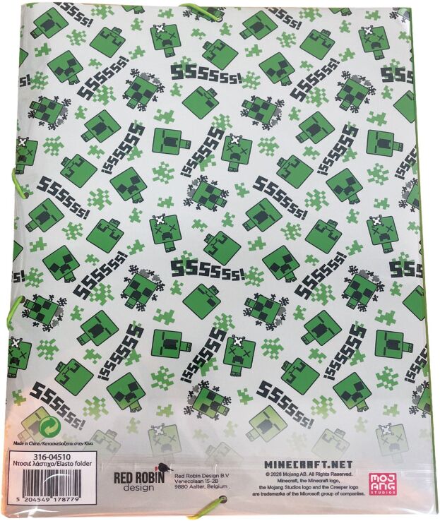 Minecraft Ντοσιέ Λάστιχο Α4 (316-04510) (1)