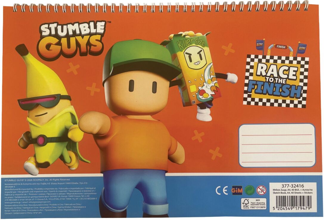 Stumble Guys Μπλοκ Ζωγραφικής Α4+Stickers (377-32416) (0)