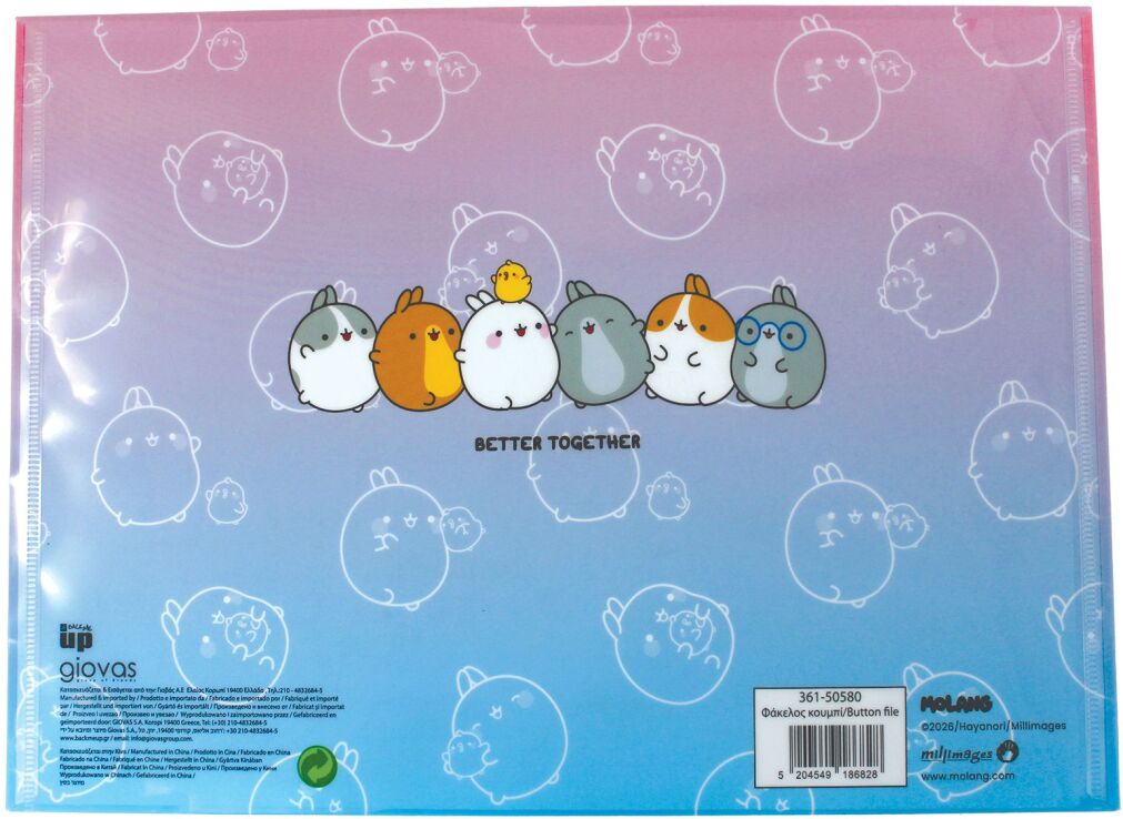 Molang Φάκελος Κουμπί PP (361-50580) (1)