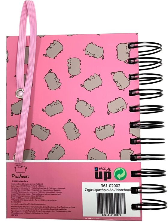 Pusheen The Cat Μπλοκάκι Α6 Με Λάστιχο (361-02002) (2)