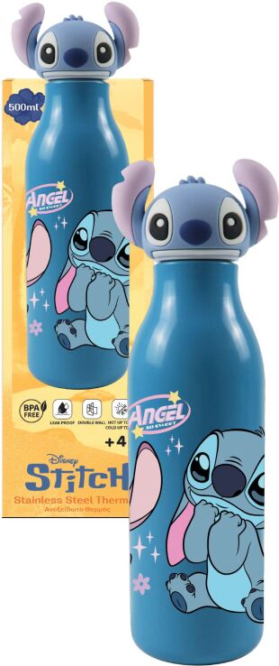 GIM Θερμός SS 500ml 3D Καπάκι Stitch (552-05251) (0)