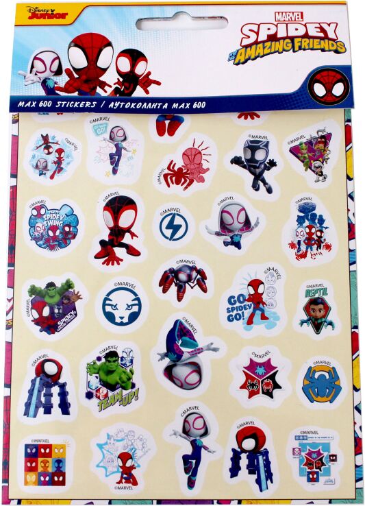 GIM Max 600 Spidey (777-50179) (0)