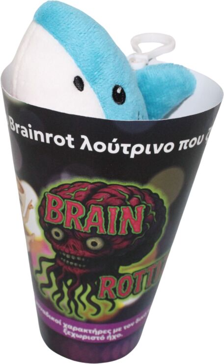 Brainrot Λούτρινο Με Ήχους-5 Σχέδια-1Τμχ (BD1270) (1)
