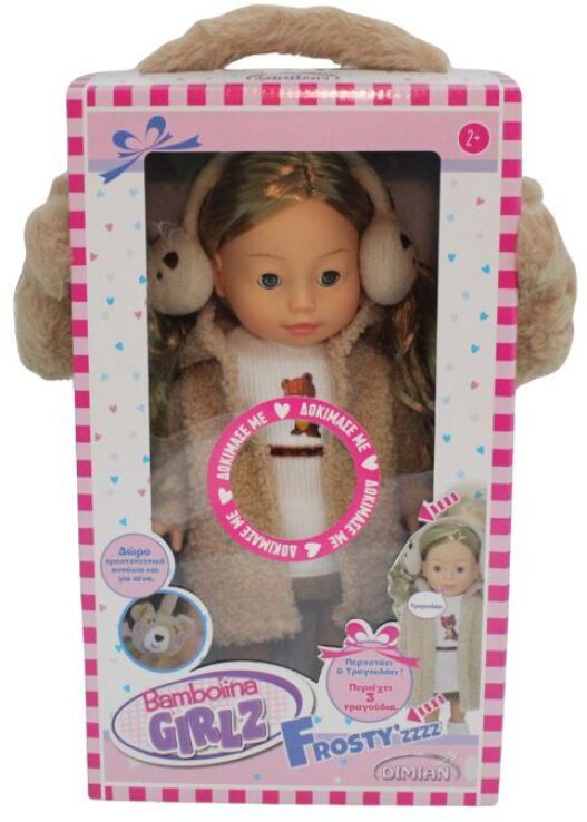 Bambolina Girlz Frost'y Doll Περπατάει-Με Αξεσουάρ 33cm (BD1267) (0)