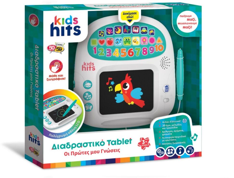 Kids Hits Εκπαιδευτικός Διαδραστικός Πίνακας Οι Πρώτες Μου Γνώσεις (KH65/001) (1)
