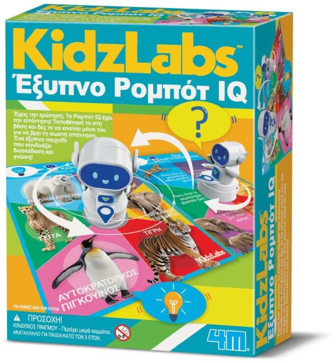 4M Έξυπνο Ρομπότ IQ (4M0658) (0)