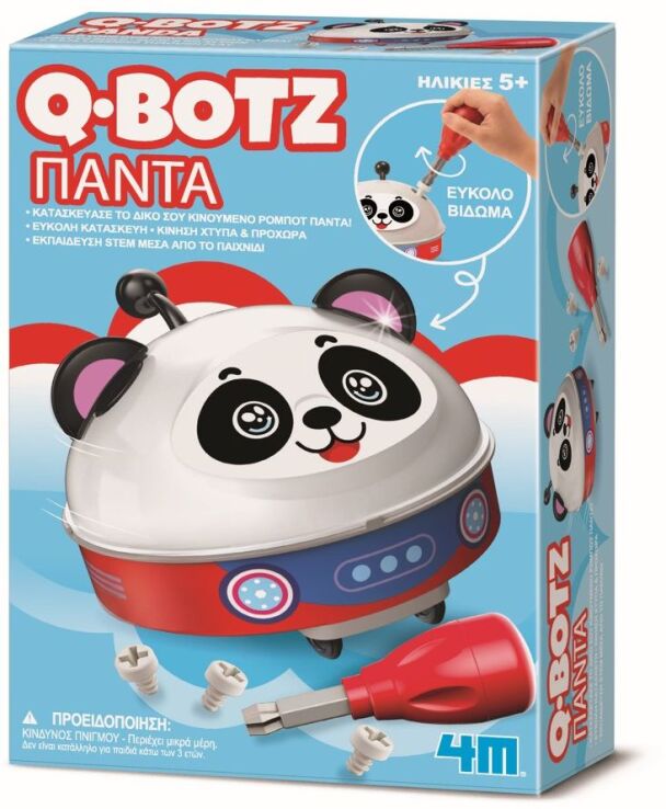 4M Q.Botz-Ρομπότ Πάντα (4Μ0688) (0)