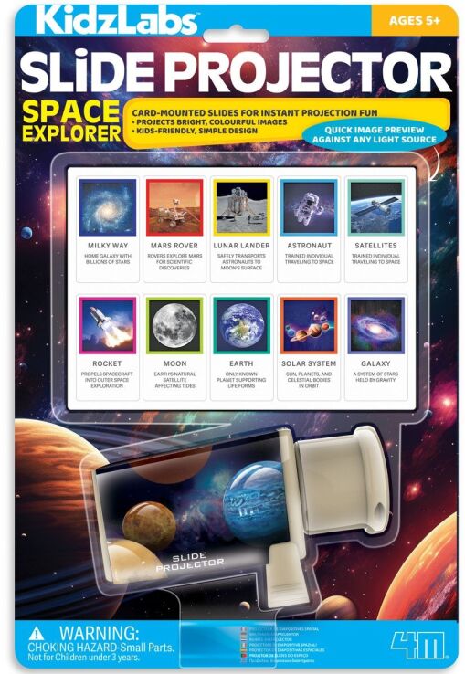 4Μ Προτζέκτορας Διάστημα (4M0672-03496) (0)