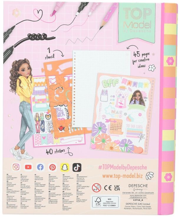 Top Model Ημερολόγιο My Journal (D12716) (3)