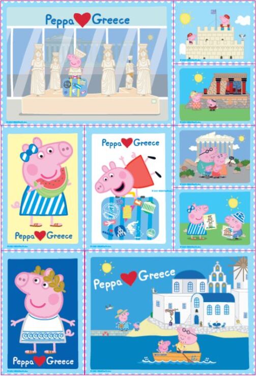 Πέππα Το Γουρουνάκι-Η Πέππα Στην Ακρόπολη (7700.1115) (1)