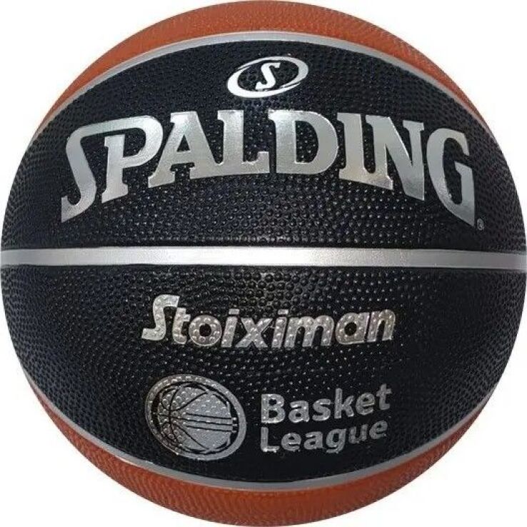 Spalding Μπάλα Μπάσκετ TF-150 Esake S7 (85-171Z1) (0)