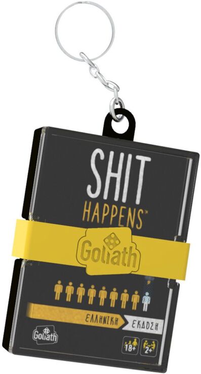Shit Happens Μπρελόκ (01.RE-P-000122) (0)