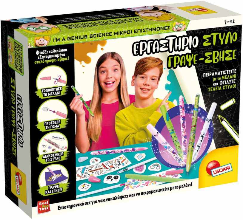 Επιτραπέζιο Εργαστήριο Στυλό Γράψε-Σβήσε (09.107988) (0)
