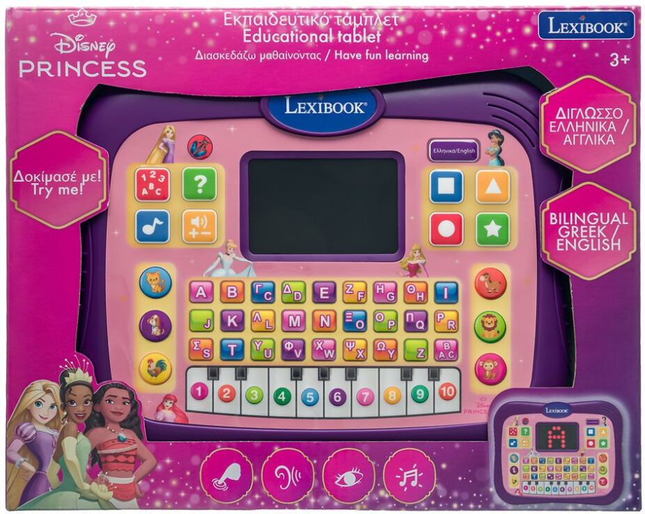 Princess Tablet (25.JCPAD007DPi8) (1)