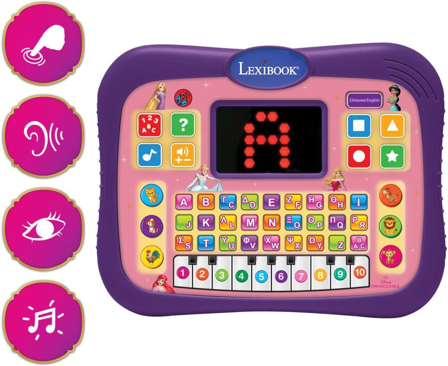 Princess Tablet (25.JCPAD007DPi8) (3)