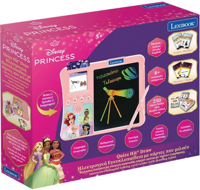 Princess Διαδραστικό Παιχνίδια Ανάγνωσης Καρτών Με Pad (25.JCR20DPi8) (1)