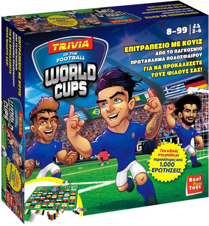 Επιτραπέζιο Trivia Παγκόσμιο Κύπελλο Ποδοσφαίρου (02.4120) (0)