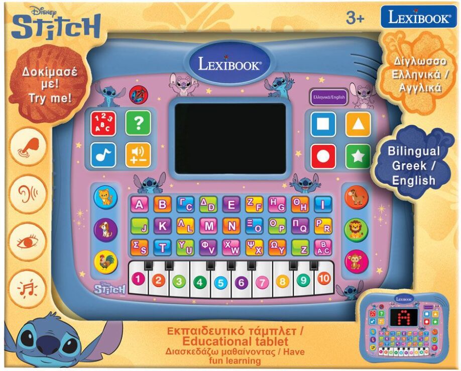 Stitch Tablet (25.JCPAD007Di8) (1)